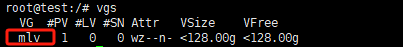 lvm2-02.png