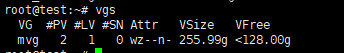 lvm2-08.png