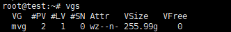 lvm2-09.png